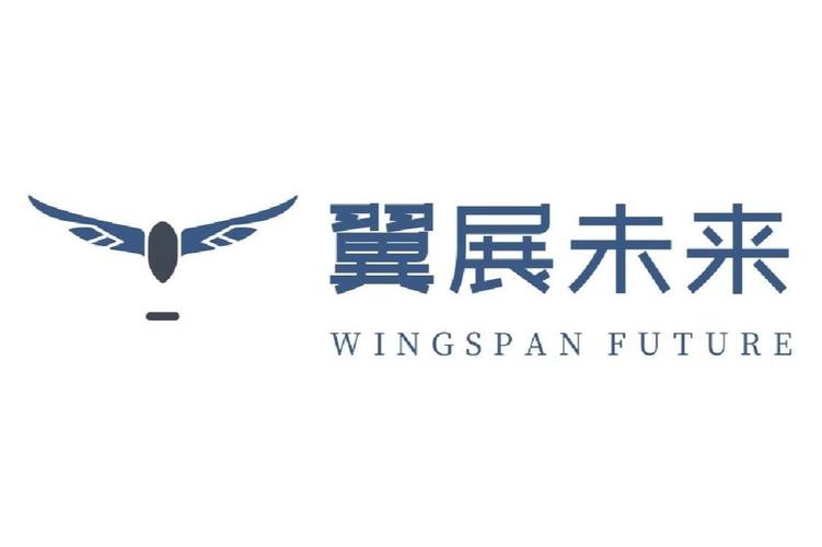 公司经营范围包括:一般项目:人工智能基础软件开发;人工智能应用软件